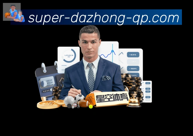 App 展示图